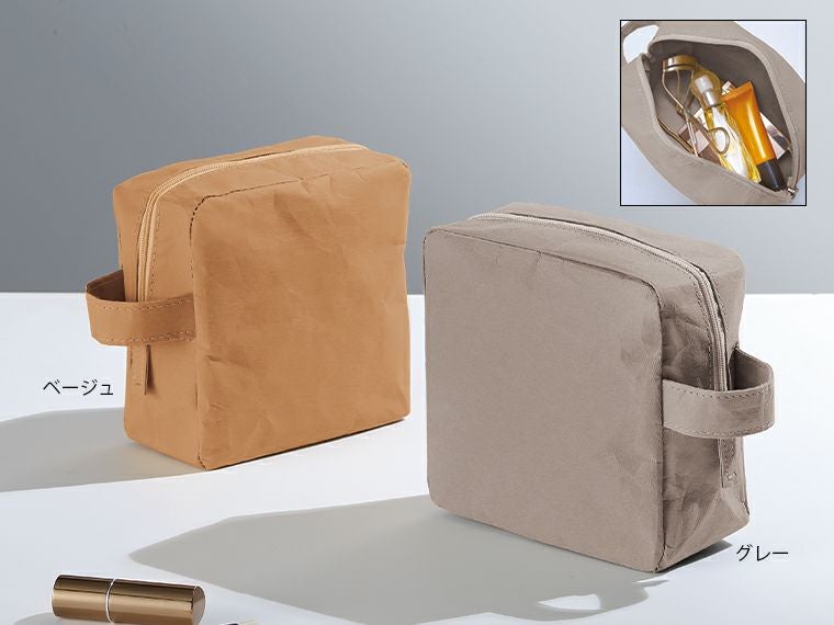 イークラフト・ウォッシャブルペーパースクエアポーチ