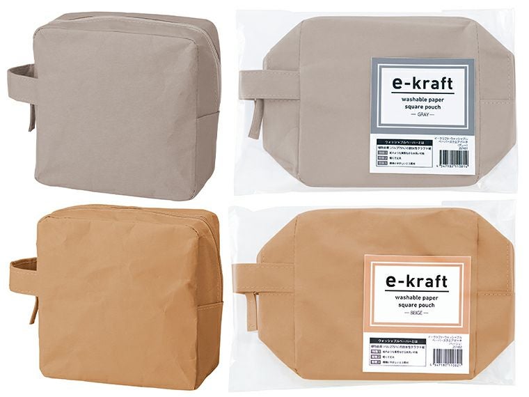 イークラフト・ウォッシャブルペーパースクエアポーチ商品画像