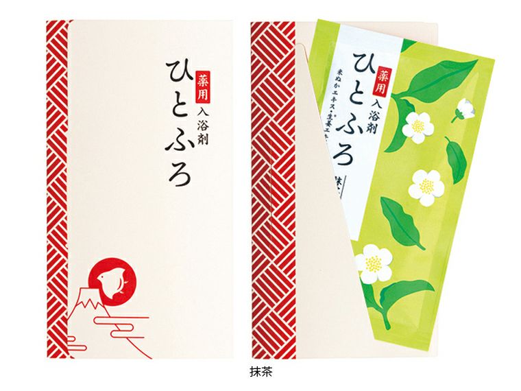 ひとふろ1包入 抹茶