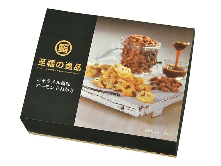 至福の逸品　キャラメル風味アーモンドおかき65g