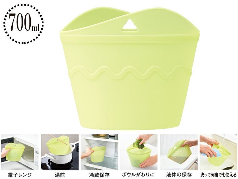 シリコンフード保存バッグ