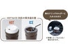 カップをそのままIN！真空断熱タンブラー 使用イメージ