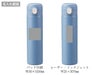 ワンプッシュ 真空保冷温ボトル500ml 名入れ範囲