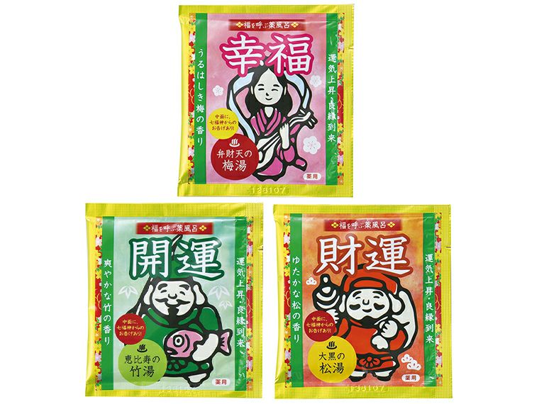 福を呼ぶ薬風呂 3包入セット 商品画像