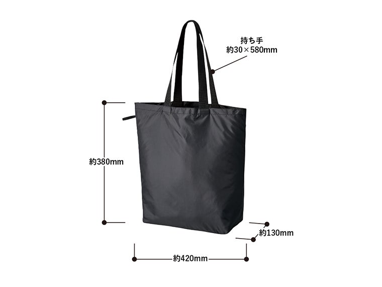 ファインライトポリバッグ（L）のサイズ表記