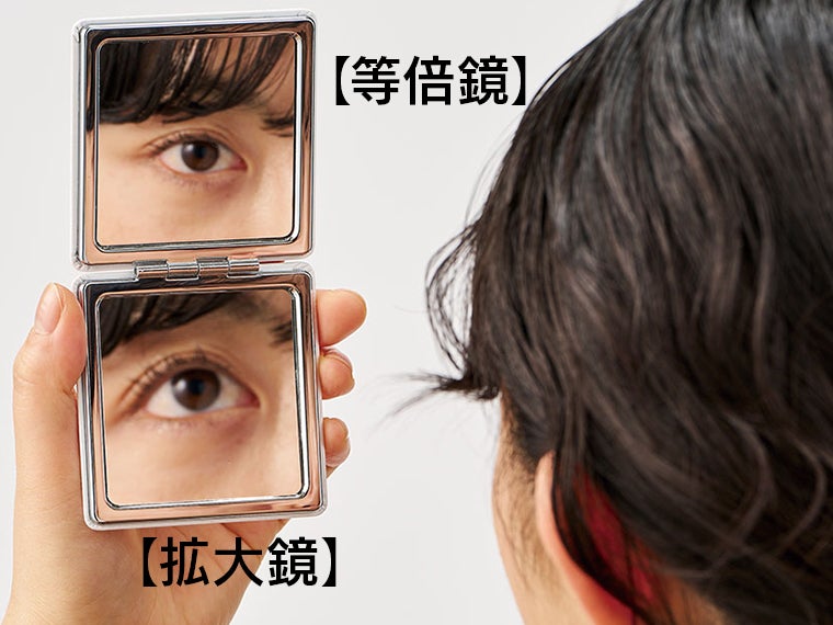 全面印刷できる合皮コンパクトミラー　スクエア（両面対応）は等倍鏡と拡大鏡があります。