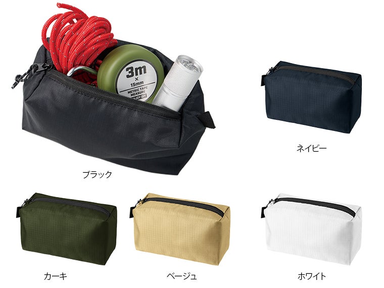 ストップスクエアポーチ（M）