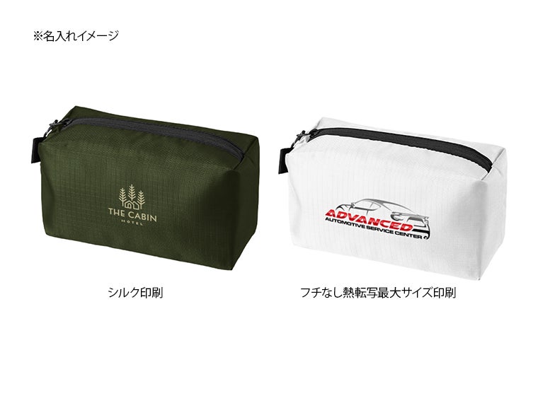 ストップスクエアポーチ（M）の名入れイメージ