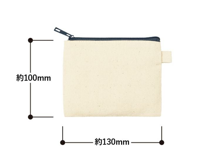 カラーファスナーキャンバスフラットポーチ（SS）のサイズ