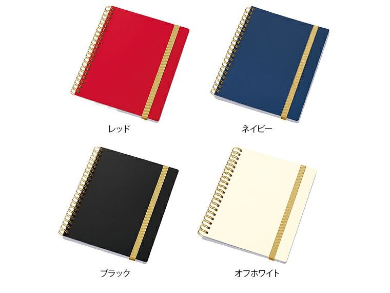 ゴールドリングハンディノート