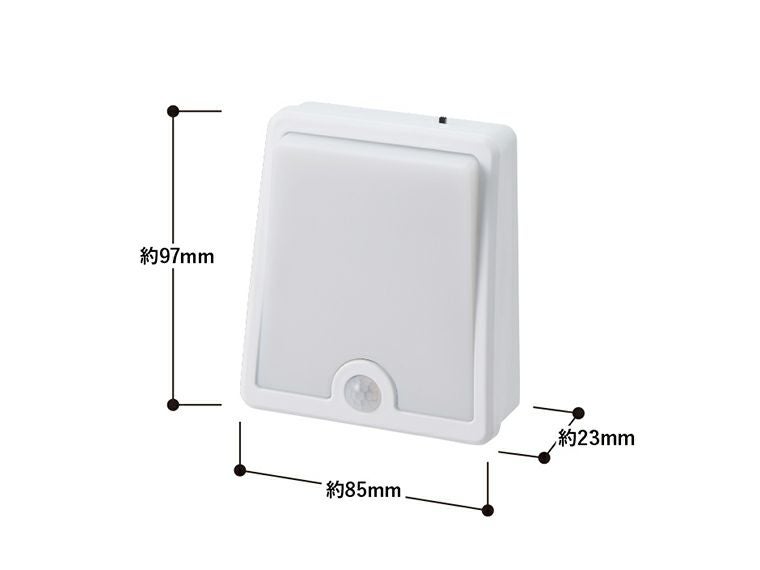 LEDセンサースタンドライトのサイズ