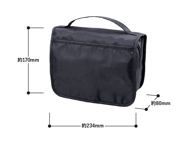 3段式ハンギングポーチのサイズ表記