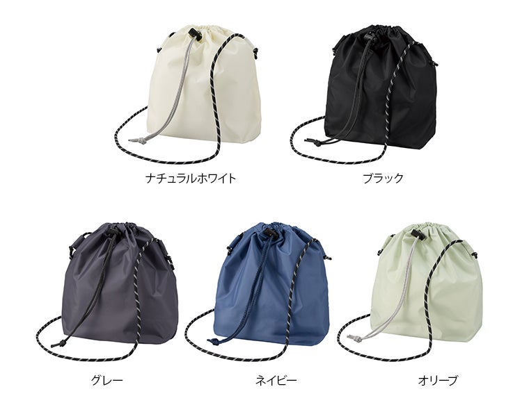 ファインライトポリ巾着ショルダー