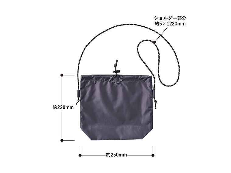 ファインライトポリ巾着ショルダーのサイズ表記