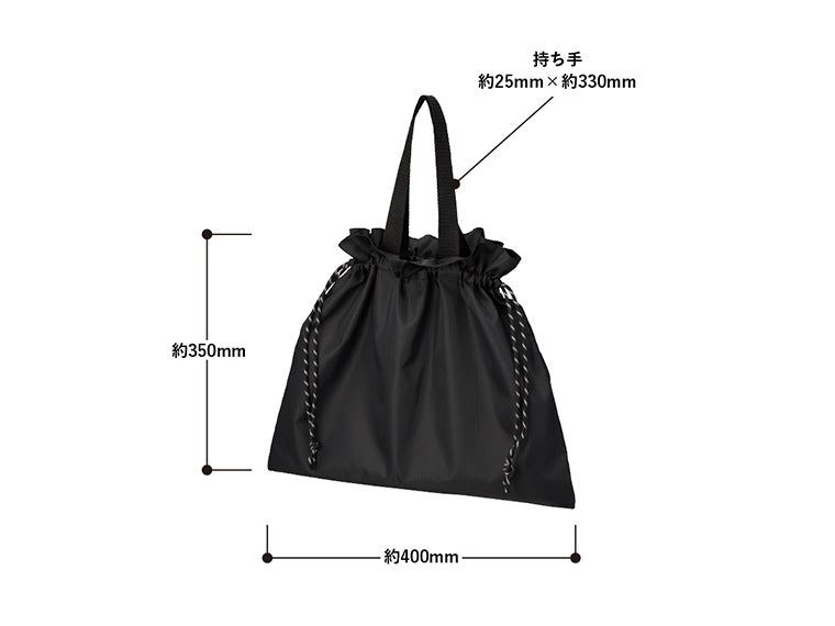 リップストップ巾着バッグのサイズ表記