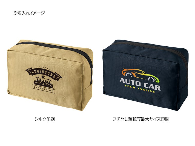 リップストップスクエアポーチ（L）の名入れイメージ