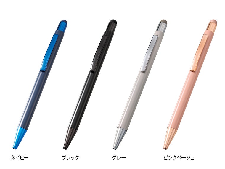 タッチペン付ワンカラーボールペン（再生アルミ）