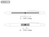 タッチペン付ワンカラーボールペン（再生アルミ）の名入れ範囲