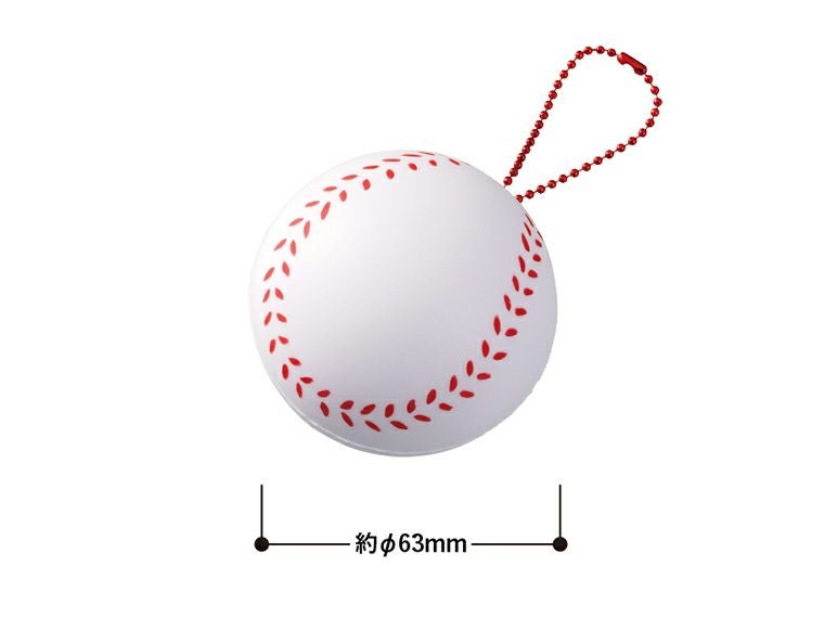 サインボール（野球ボール型）のサイズ