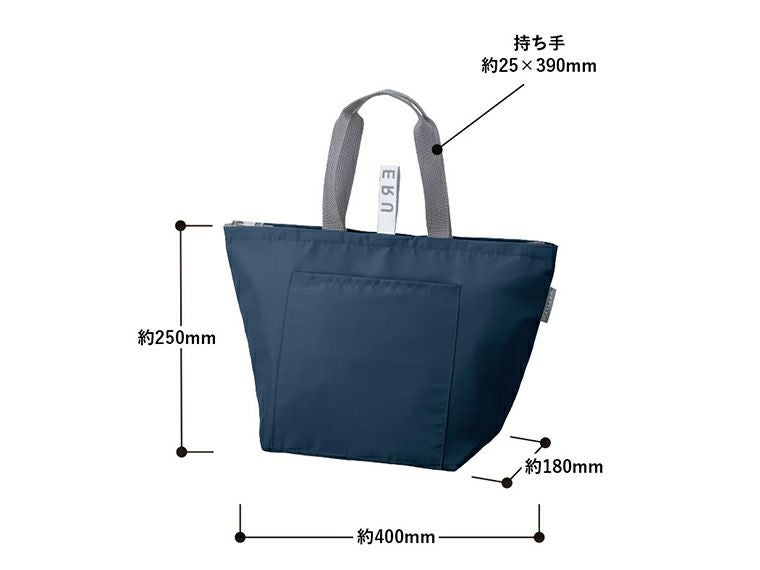 クルリト　クーラーバッグのサイズ