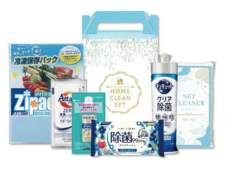 ホームクリーン6点セット