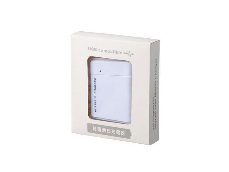 備えて安心　乾電池式充電器の化粧箱