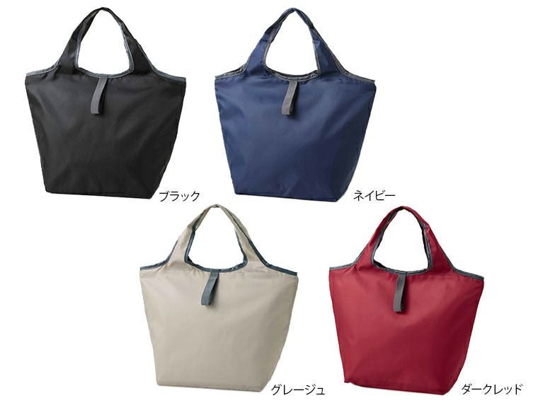 プレント　たためる保冷温バッグ