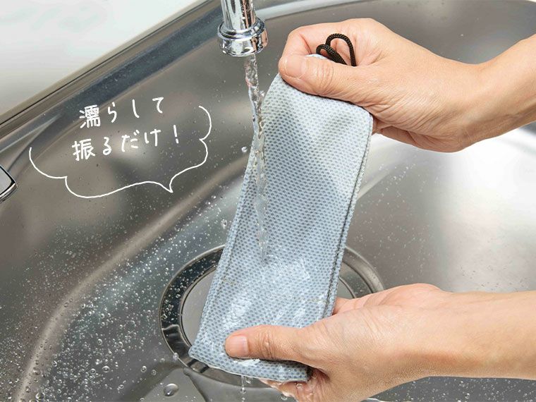 クールディ　保冷ジェル付ネッククーラーは水に濡らしてひんやり気持ちいい！