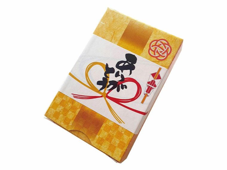 ありがとう　チョコレートのパッケージ