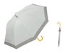 アプレラ　晴雨兼用長傘の本体カラーグレー系画像