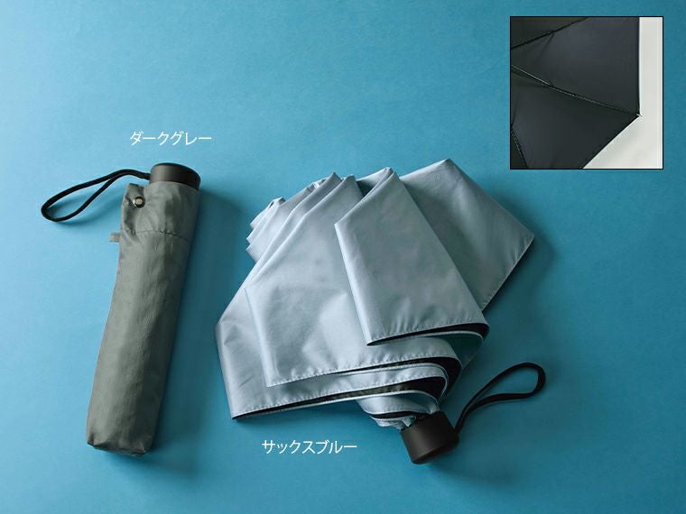 スティーラ 晴雨兼用折傘 | ノベルティ・販促品のセレクトショップ