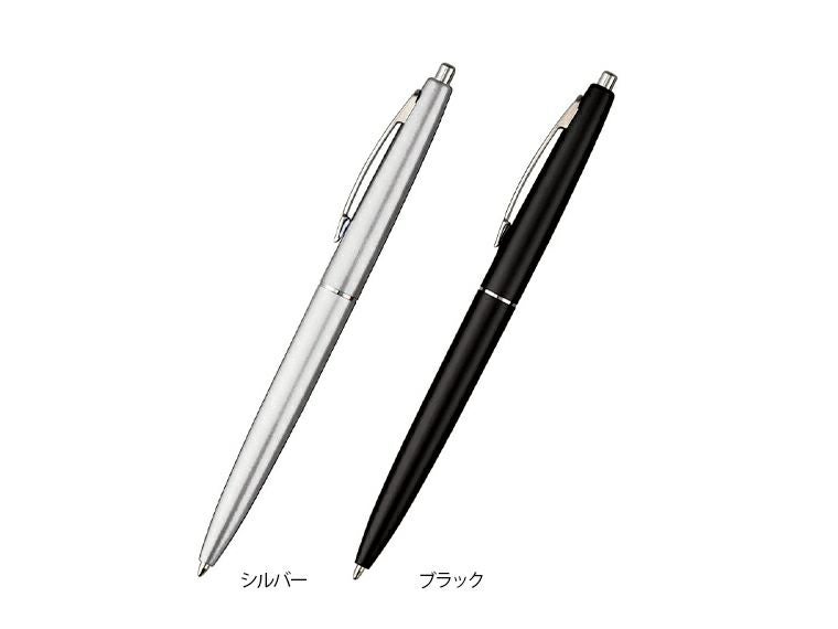メタリックボールペンはブラックとシルバーの2色展開