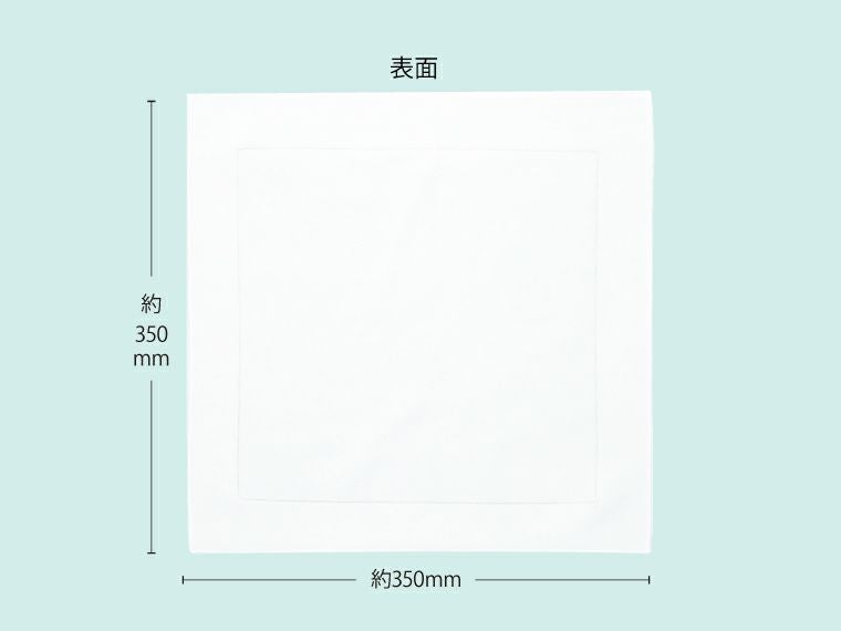 マルチ保冷温マジッククロスのサイズ