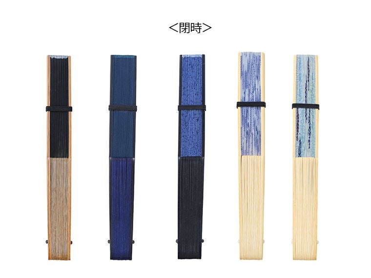 和ごころ竹扇子の収納時