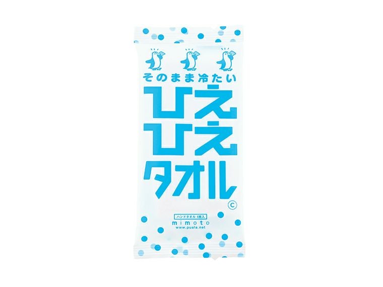 そのまま冷たいひえひえタオルのパッケージ