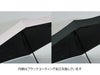 ベーシック男女兼用晴雨兼用折りたたみ傘の内側はブラックコーティングが施されています