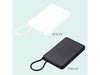 新世代 固体電池モバイルバッテリー5000はホワイトとブラックの2色展開