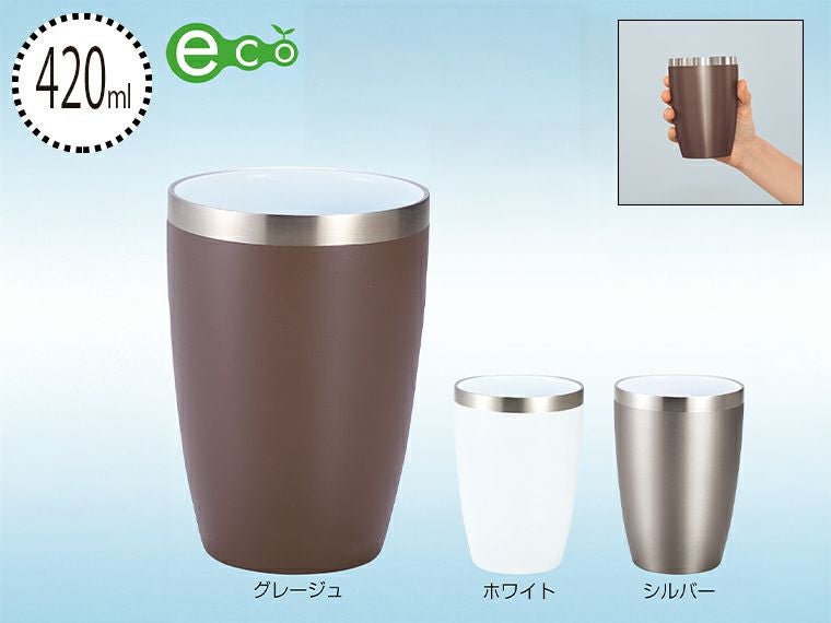 セラミック加工真空二重構造ステンレスタンブラー