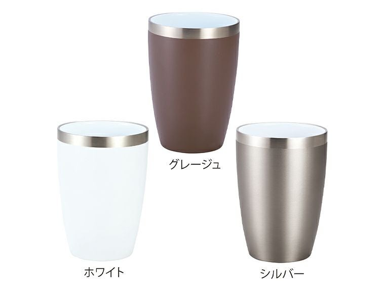 セラミック加工真空二重構造ステンレスタンブラーは3色展開