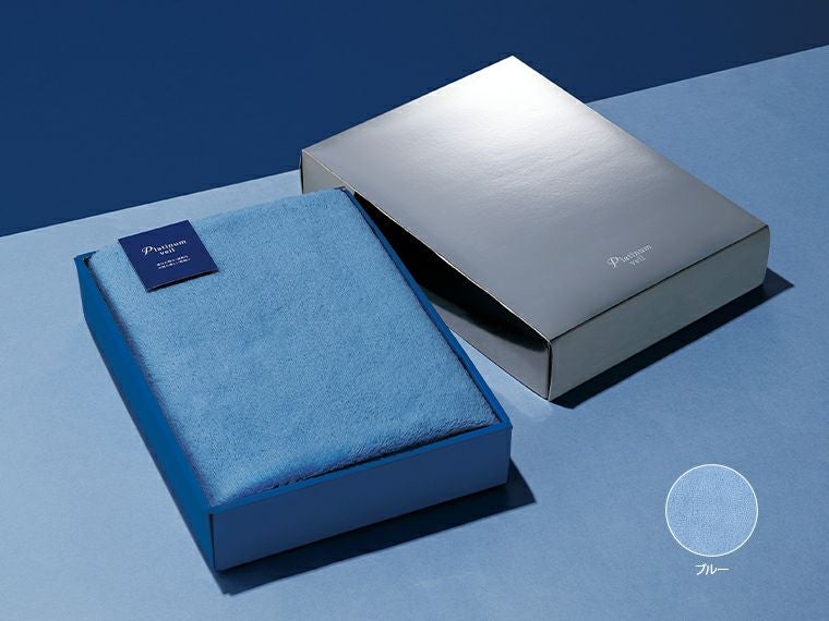 プラチナヴェール・バスタオル