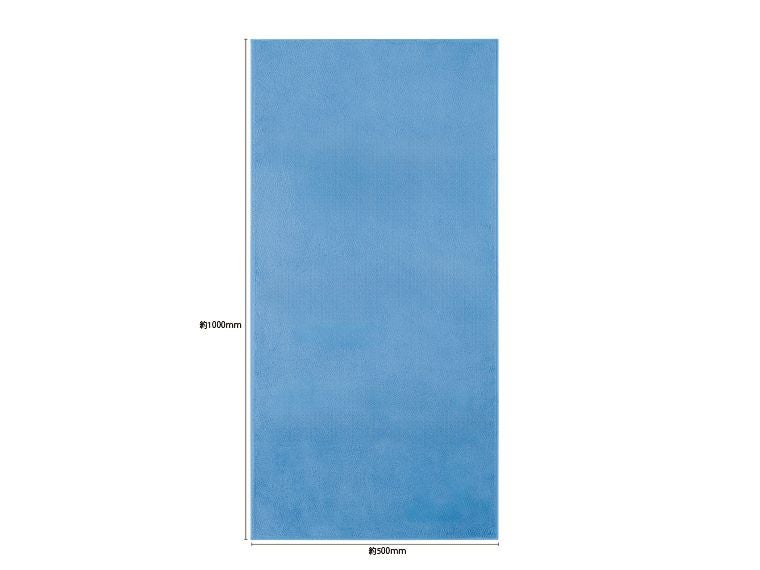 プラチナヴェール・バスタオルを広げた画像