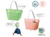 リル　再生PETポケット付保冷温バッグ