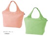 リル　再生PET保冷温ふんわりトートはピンクとグリーン2色をアソートでお届け！