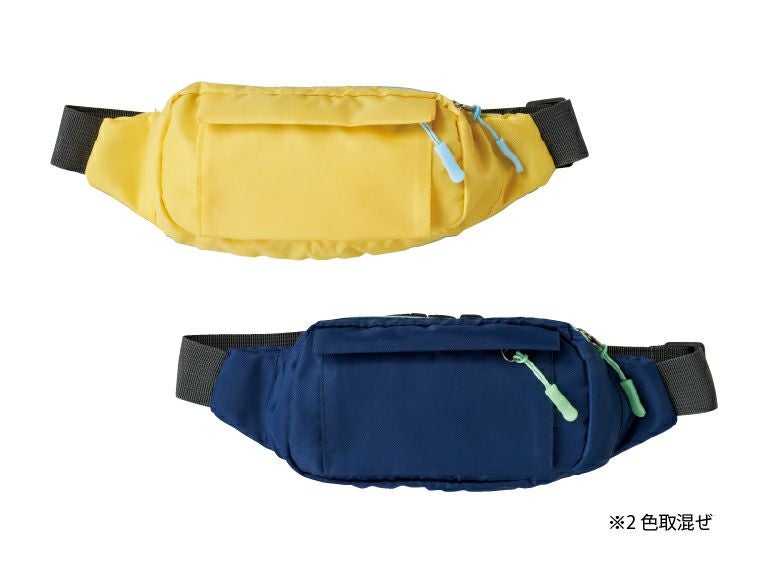 3スタイルアーバンアクティブポーチはブルーとイエロー2色をアソートでお届け！