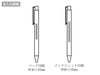 リル 再生アルミニウムボールペンの名入れ範囲