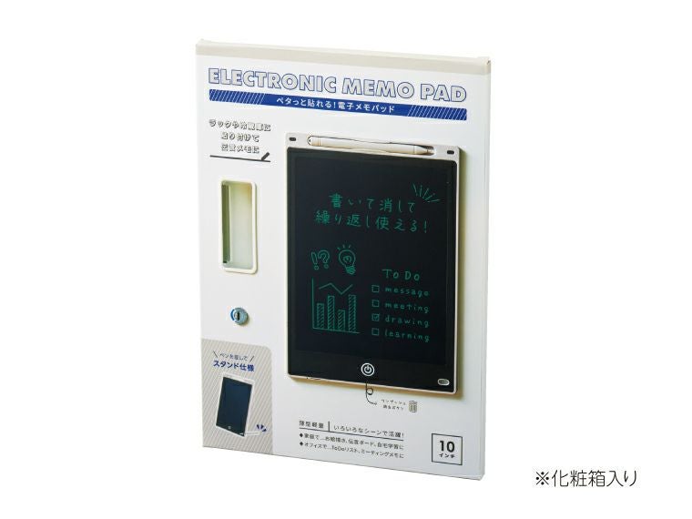 ペタっと貼れる！電子メモパッド　ラージの化粧箱入り画像
