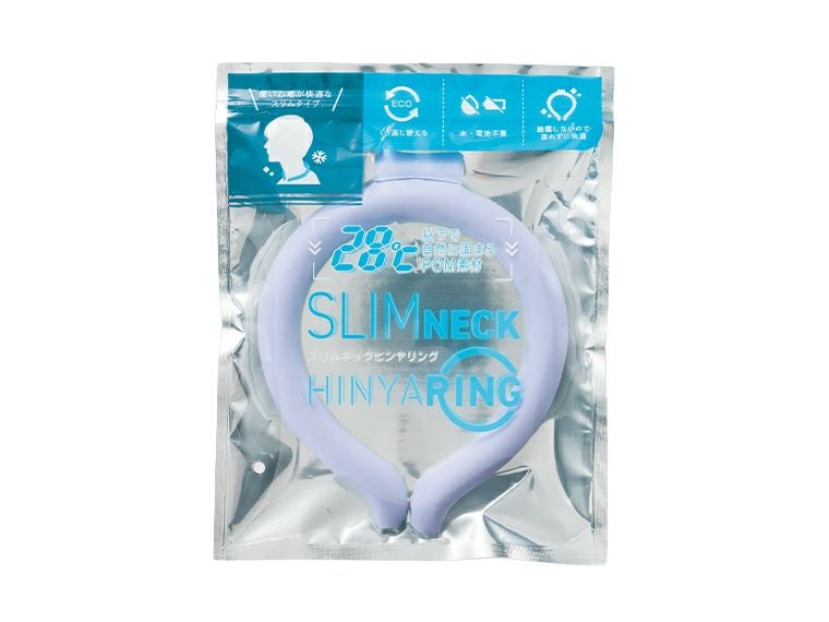 スリムネックヒンヤリングはアルミジッパーポーチ入りです。