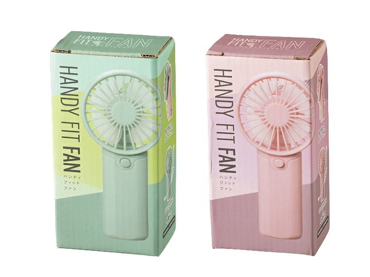 ハンディフィットファンはコンパクトの化粧箱入り画像