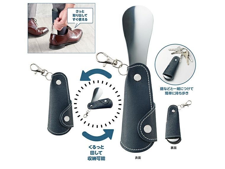 父の日向けノベルティ特集 | ノベルティ・販促品のセレクトショップ