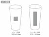 象印ステンレスタンブラー450mlの名入れ範囲